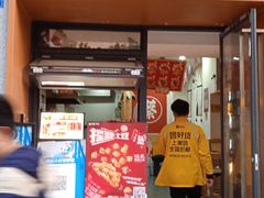 -玉林生活广场
