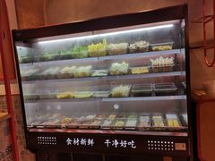 自助取餐区-小蛮椒麻辣烫·麻辣拌(青浦宝龙店)