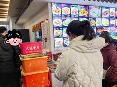 -牛庄高晓山馅饼(铁西店)