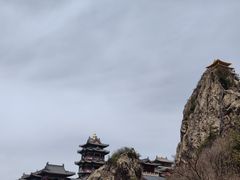-老君山风景名胜区