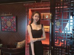 -裕达国贸酒店·中华汇