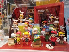 -泡泡玛特POPMART(天环购物中心店)