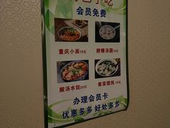 -福阳·足道养生会所(远大路店)