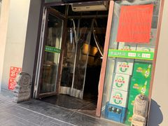 -厚味居炙子烤肉·清真(天桥南纬路店)