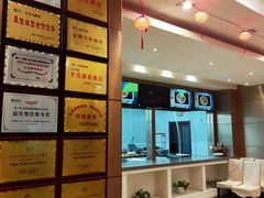 -天堂鸟水煮鱼·品质川菜(凤凰路店)