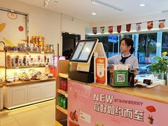 -蜂蝶来饼店(拱北总店)