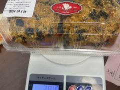 -白玉兰食品甜凤店(合生汇店)
