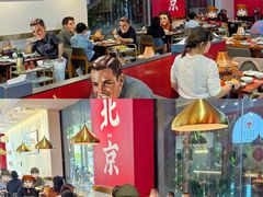 -1078號老北京涮肉(松柏店)