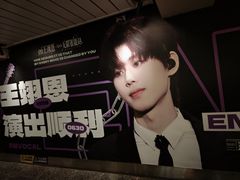 -金茂览秀城