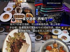 -天鹅湖体育公园