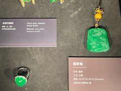 -深圳珠宝博物馆