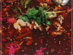 -蛙一刀·麻椒鱼火锅(金仙桥店)