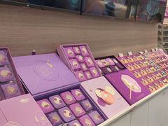 -GANSO元祖食品(双井店)