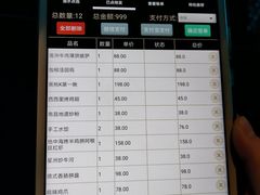 -黑桃K生日订制KTV