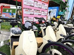 -首创奥特莱斯(北京店)