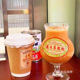 有点高级了 郁金香杯喝hk丝袜奶茶🧋