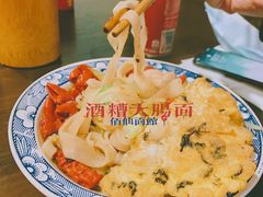 -佰仙面馆