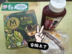-7-ELEVEn(西门口广场住宅楼店)