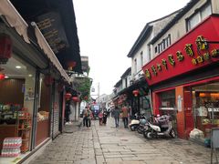 -荣阳楼(山塘街店)