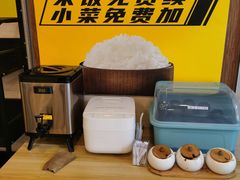 -真功夫(环市中路店)