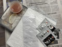 账单-新享乐海鲜(翠华路店)
