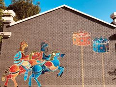 -1970南湖影视基地(建设南路店)