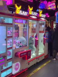 -龙小湖探索乐园 Little Hoo Galaxy(龙湖重庆金沙天街店)