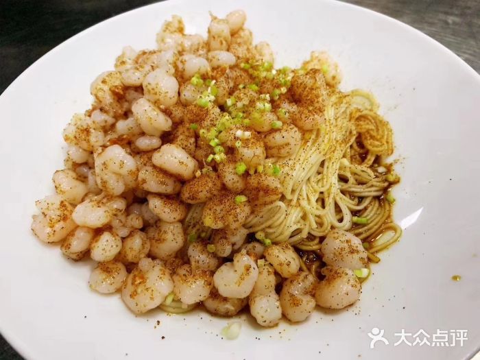 解香楼(八盘岭路店)图片