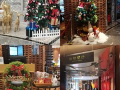 -大连金石滩绿发温泉假日酒店