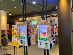 -麦当劳(双榆树店)