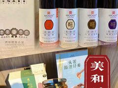 -Olé精品超市(太原万象城店)