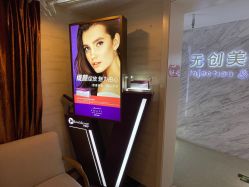 -西美医疗美容门诊部