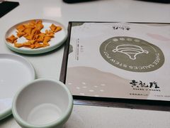 -黄记煌三汁焖锅(王府井店)
