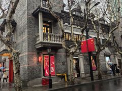 -lululemon(新天地店)