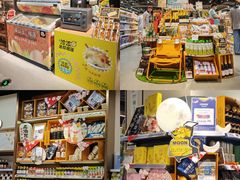 -Olé精品超市(北京合生汇店)