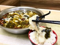 -黑皮酸菜鱼(绣花巷店)