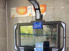 -中国移动(望京营业厅)