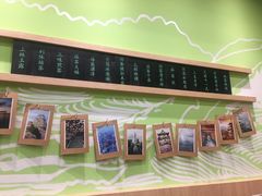 -無邪日式甜品(华润五彩城购物中心店)