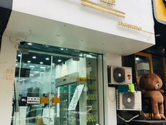 门面-白色日记·手作酸奶(麦凯乐店)