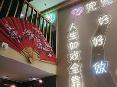 -天成·潮州牛肉脆肉鱼生蚝自助火锅