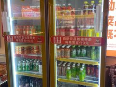 -哈哈碳都·牛肋条无限自助烤肉(宝龙店)