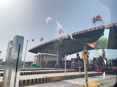-新疆那拉提国家旅游度假区