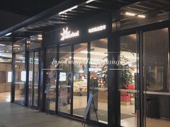 店内环境-味莱精品超市(夏都小镇新舍汇店)