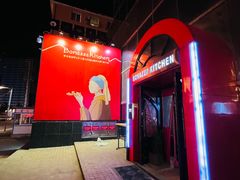 -BONAZZA 意大利餐厅