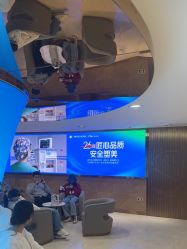 -广州曙光医学美容医院