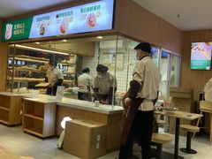 -袁记云饺(鼓楼店)