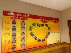 -南门涮肉(北洼路店)