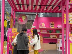 -合景·悠方(成都店)