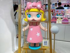 -泡泡玛特POPMART(国金街店)