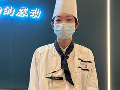 -渔荷食町·铁板烧料理(崂山万象汇店)